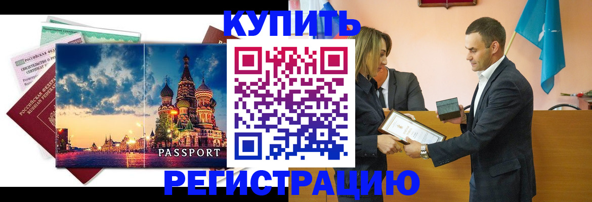 форма 3 в Кирсанове